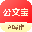 公文宝图标